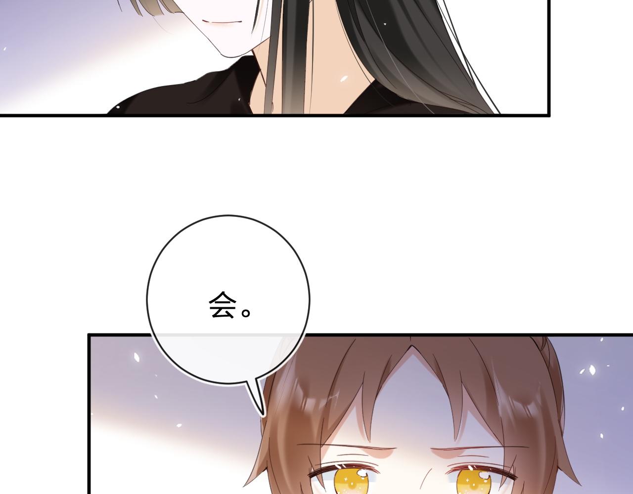 第48话 离别47