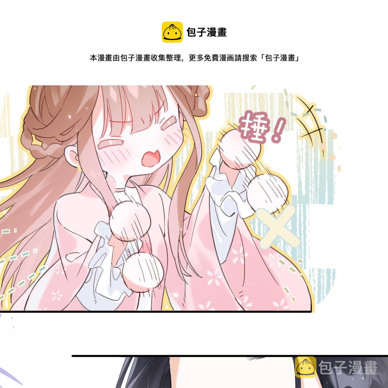 第17话 宫宴38