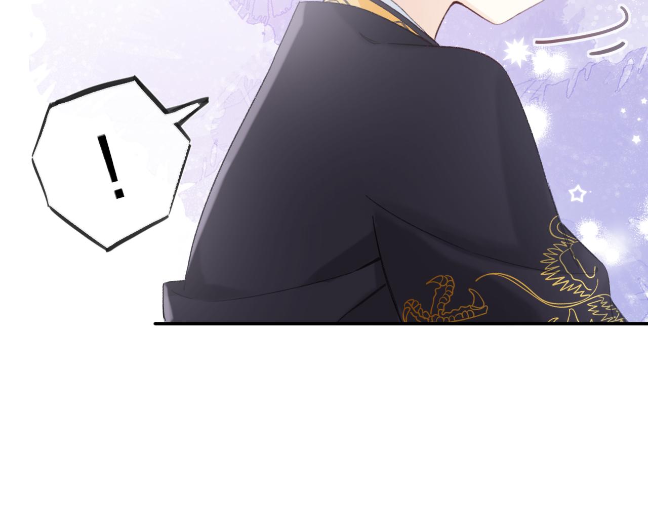 第4话 变脸17