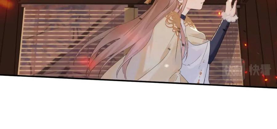 第52话 搏命54