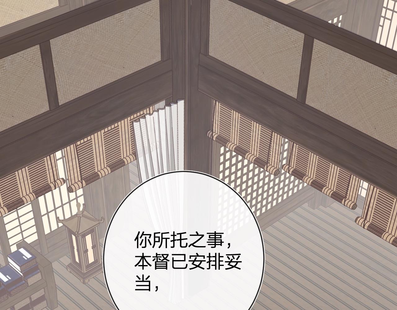 第23话 开窍41