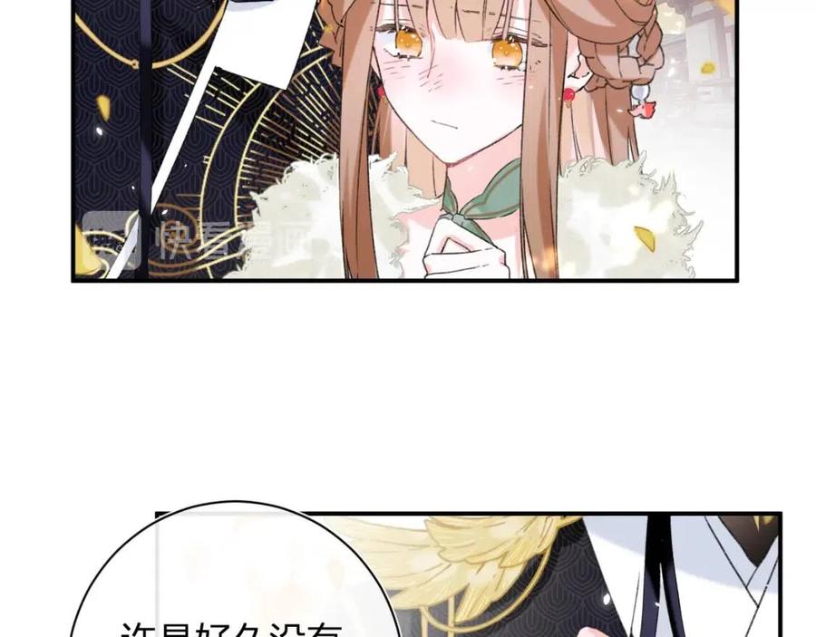 第24话 提督照料长宁52