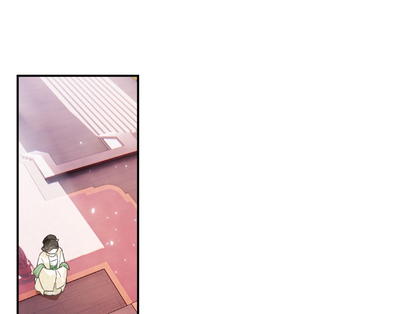 第5话 我要亲亲～50