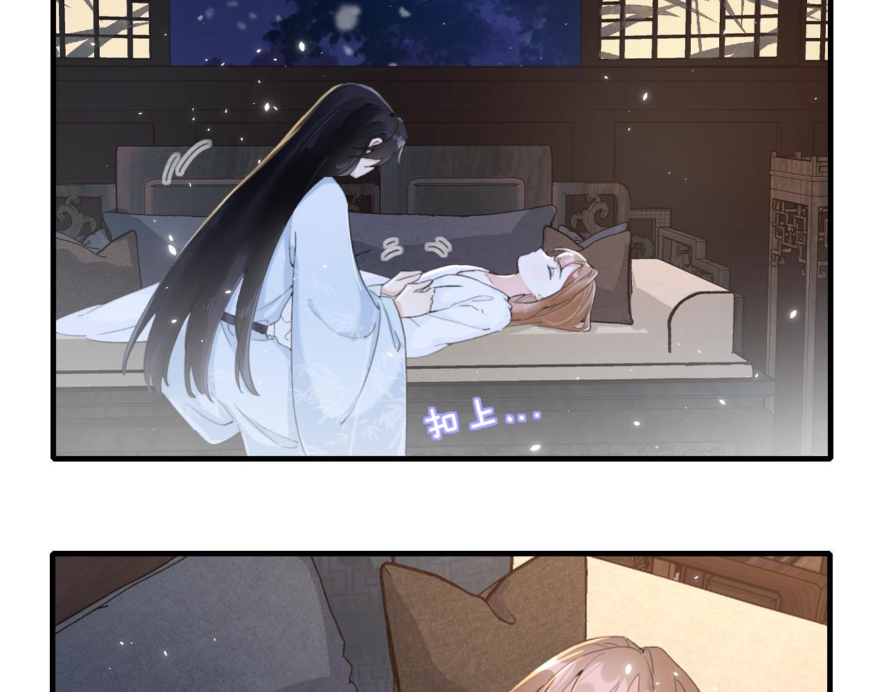 第13话 磨人的小兔子69
