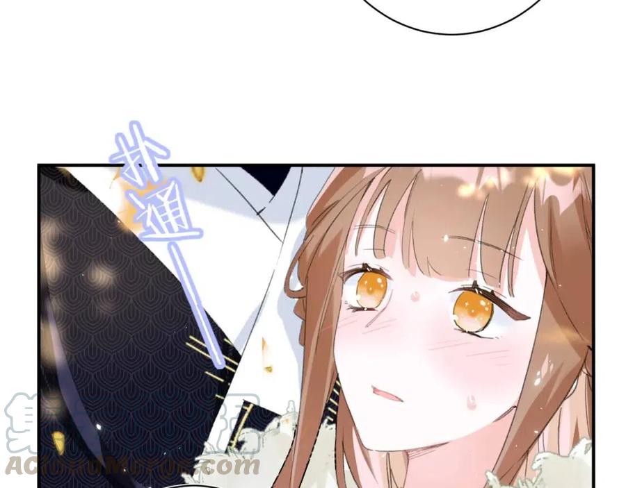 第24话 提督照料长宁18