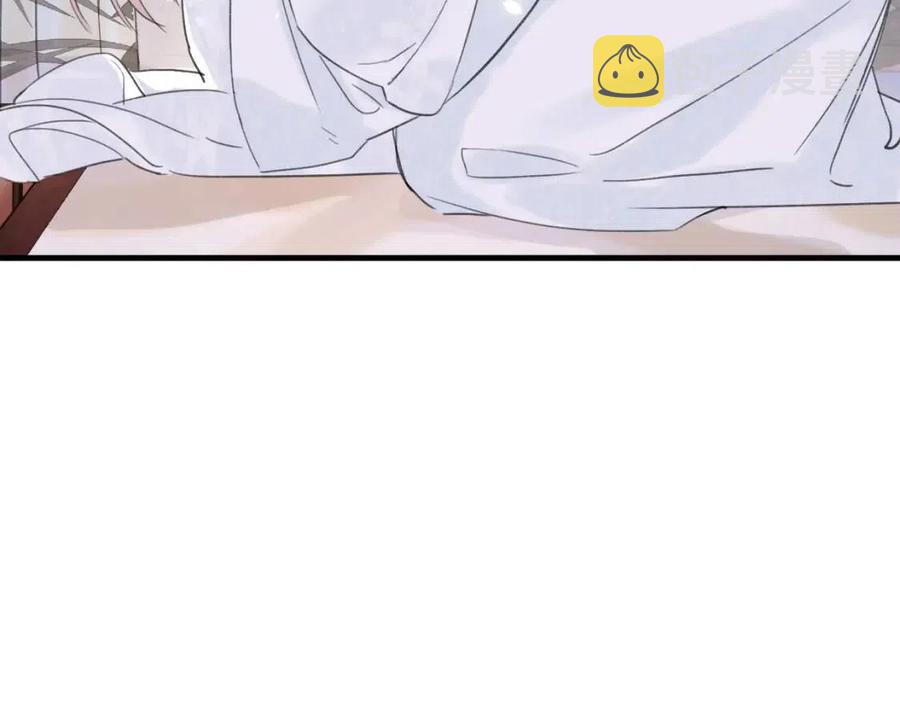 第43话 两情相悦？17