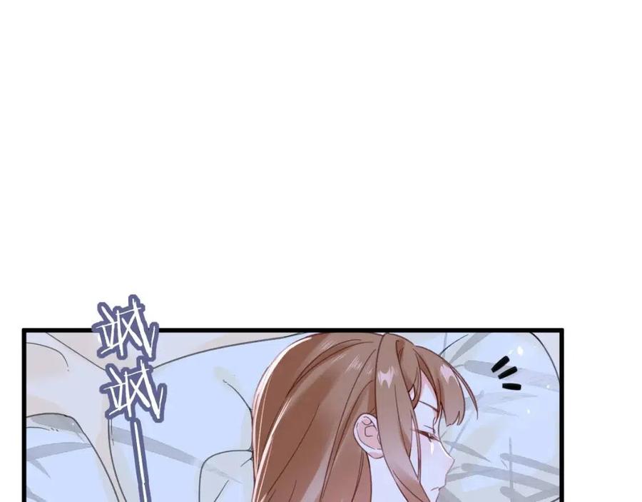 第45话 长宁得知秘密！4
