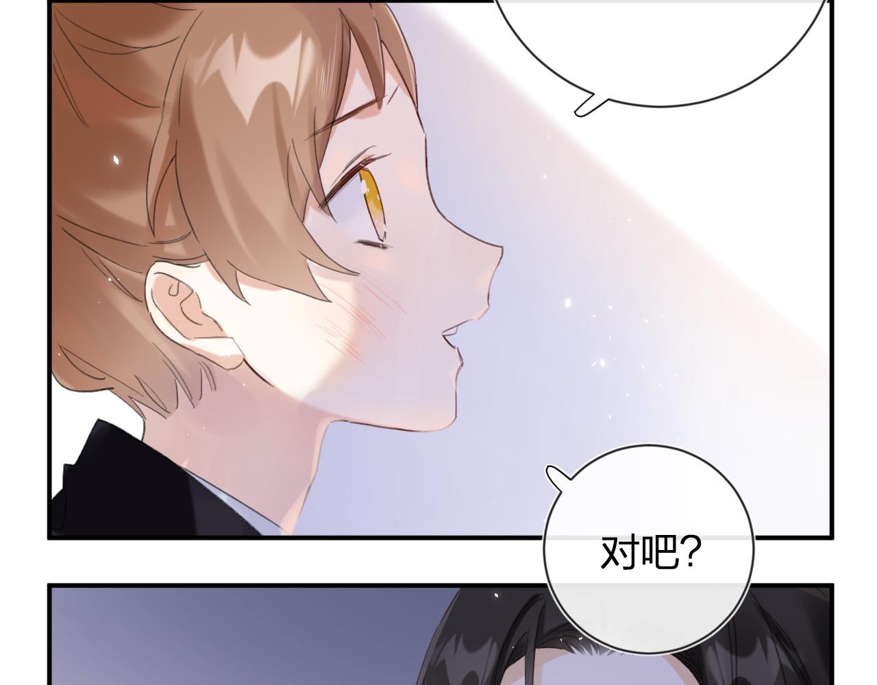第7话 你是我最爱的人49