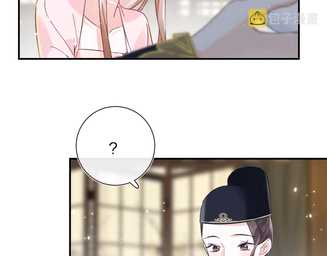 第15话 沈玹下厨36