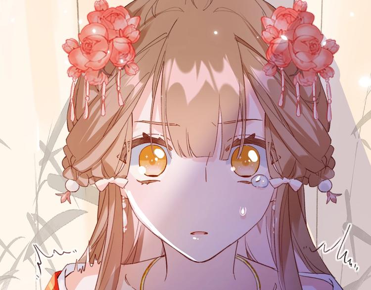 第2话 公主！你装晕被发现啦！84
