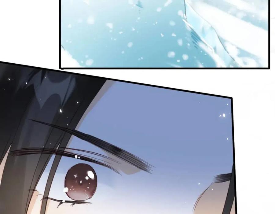 第48话 信物59