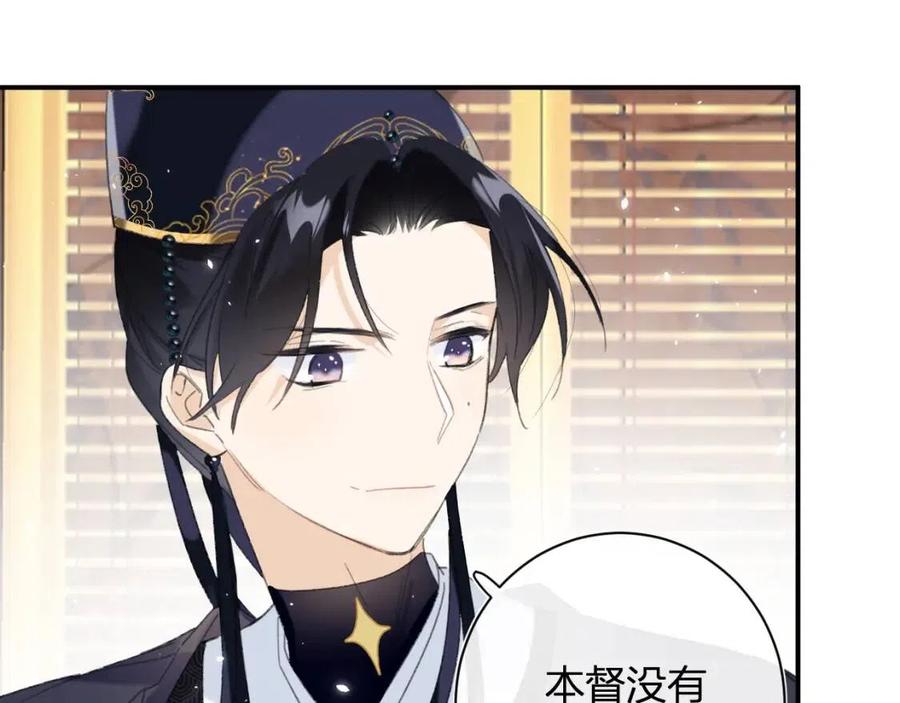 第35话 提督也紧张了！27