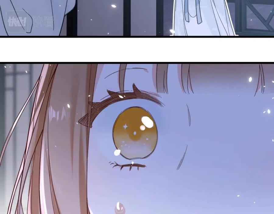 第45话 长宁得知秘密！10