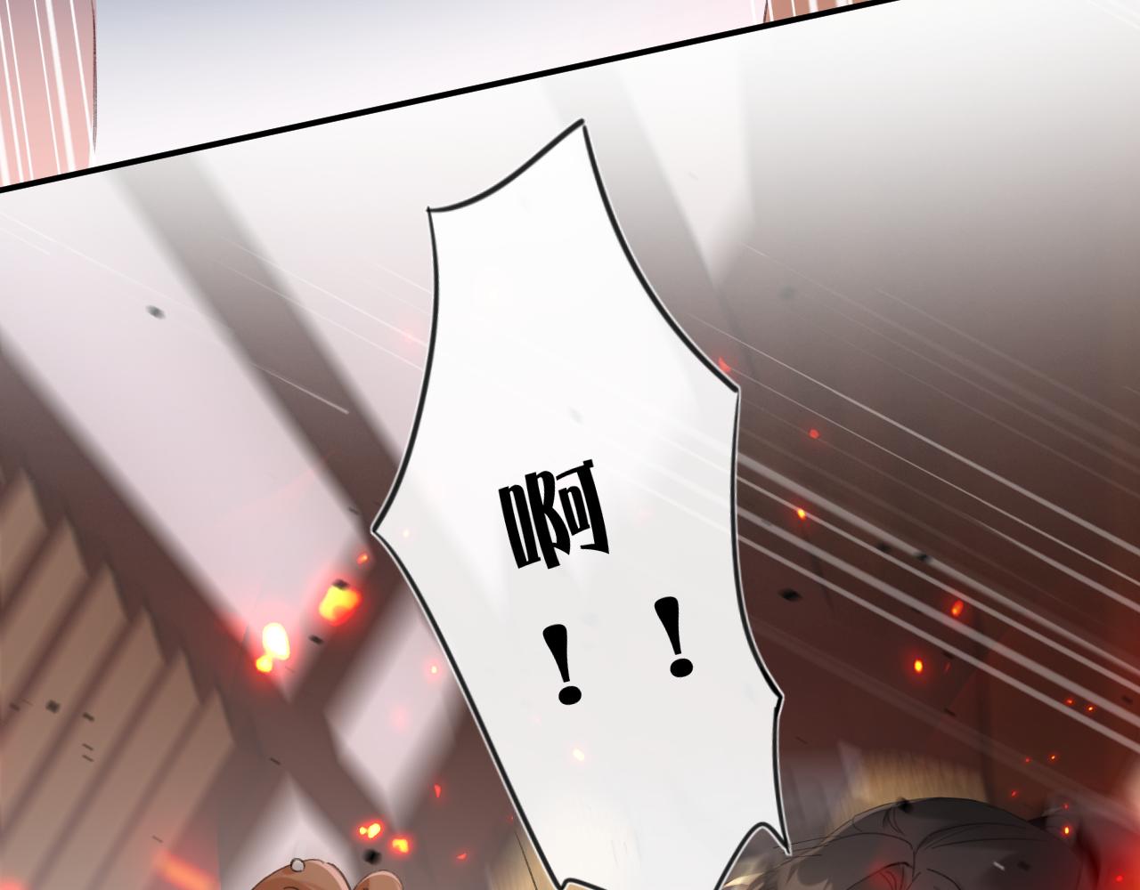 第54话 长宁被挟持！50