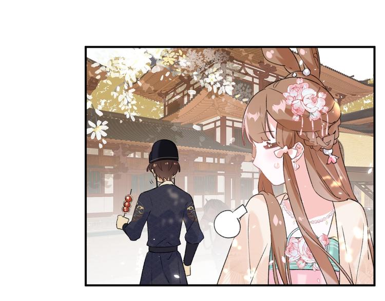 第18话 宝贝被狗吃掉了！32