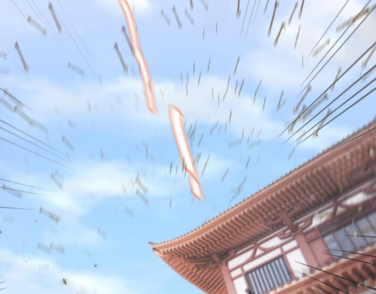第47话 与北狄人开战！85
