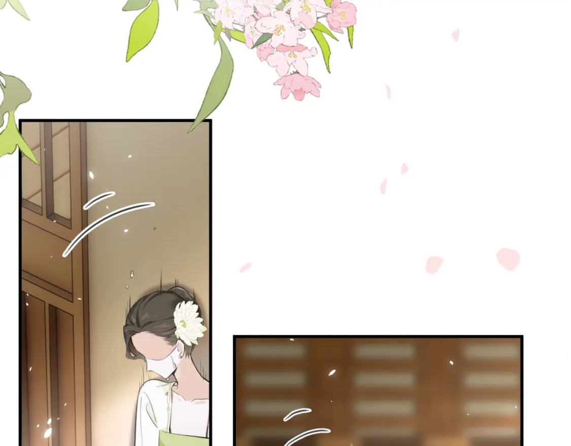 番外 沈七97