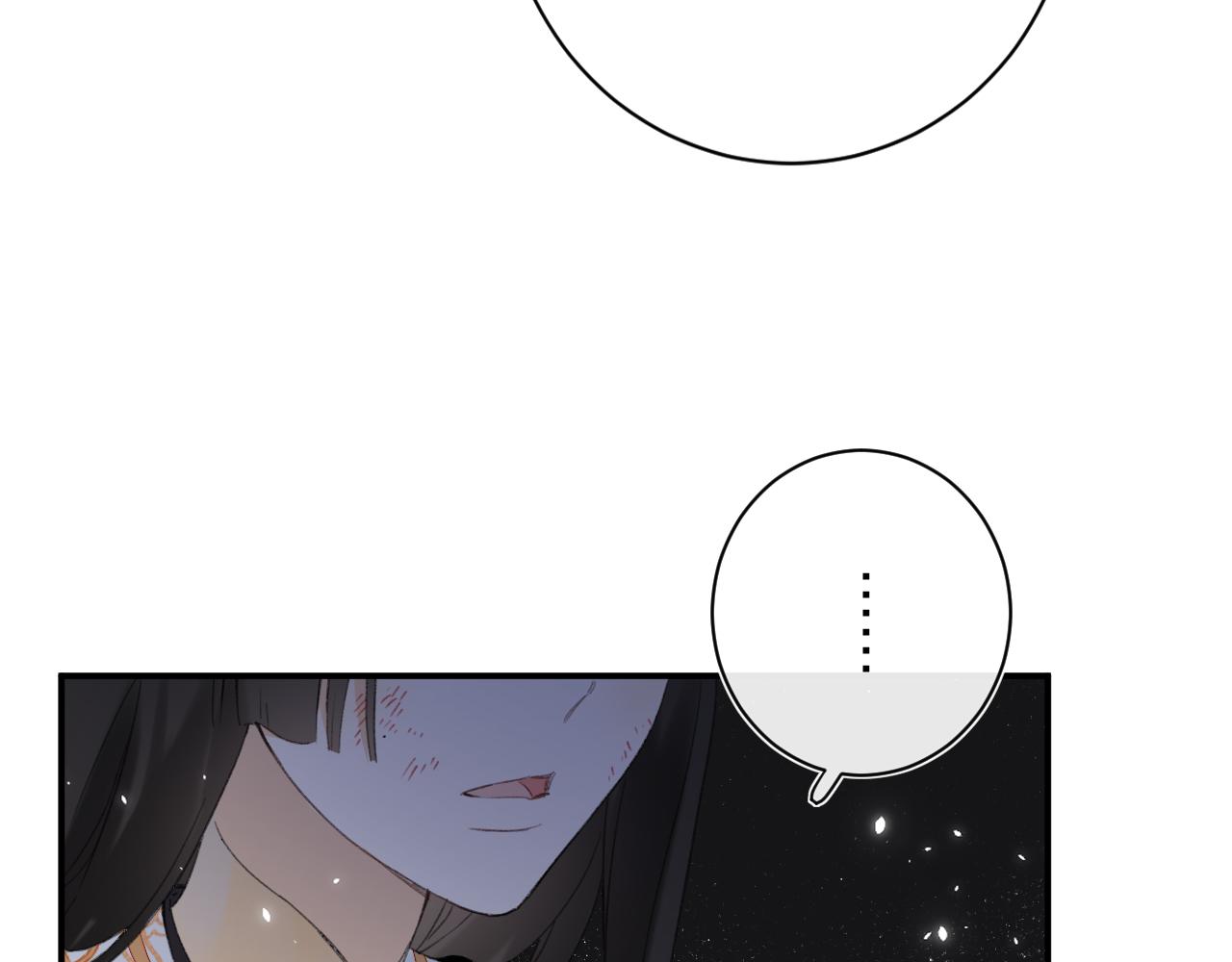 第55话 皇后醒悟43