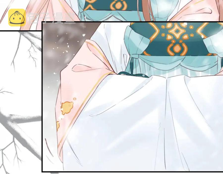 第37话 长宁决心结盟63