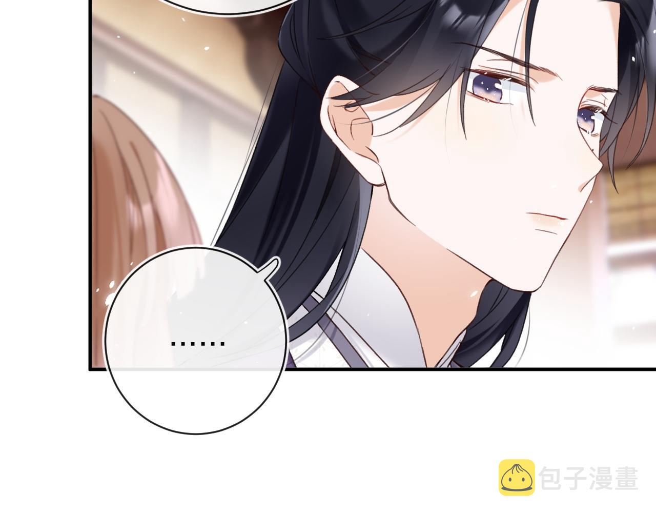 第40话 沈玹探视长宁65