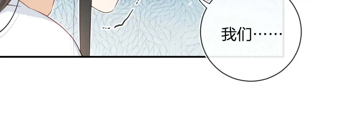 第45话 松香22
