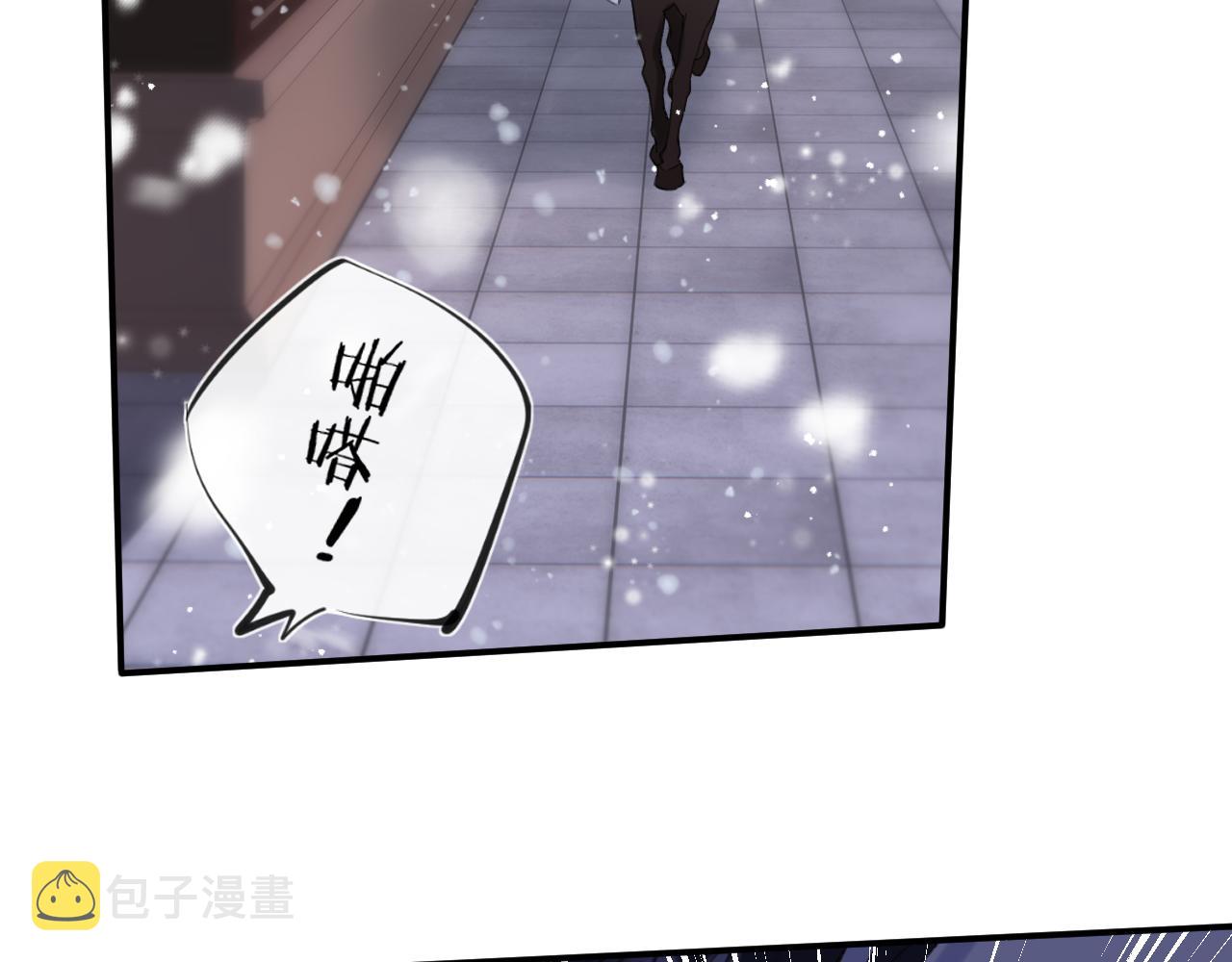 第56话 长宁主动献吻40