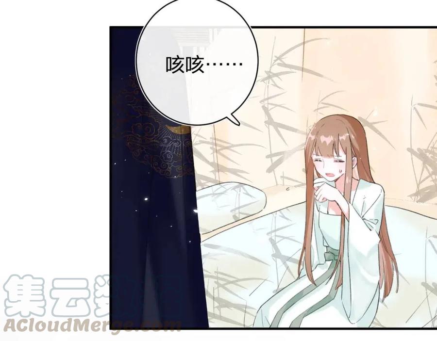 第25话 嘴硬心软的提督21