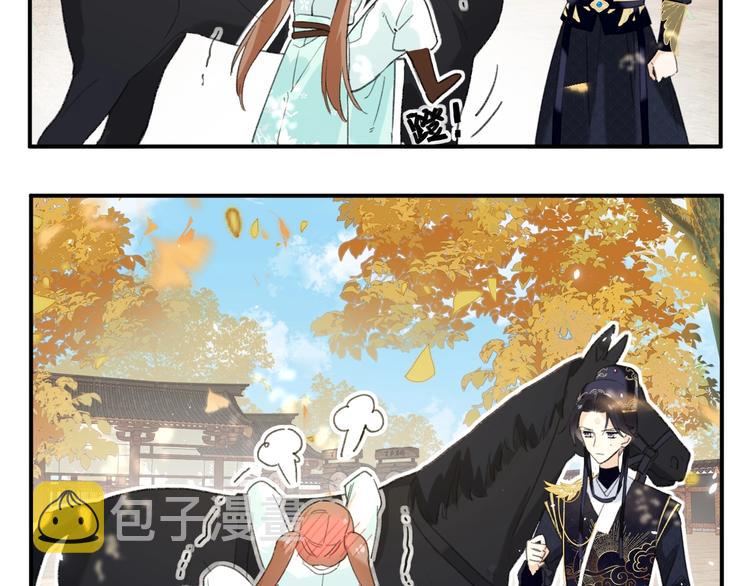第19话 提督亲自教学69