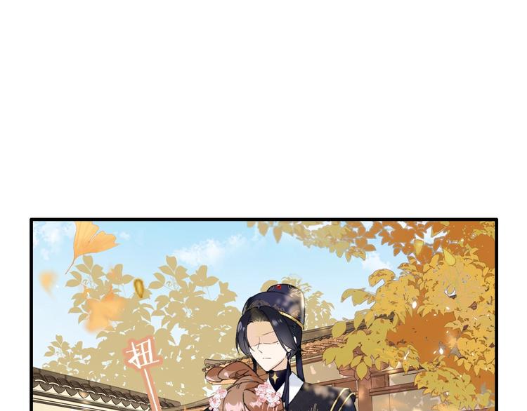 第13话 提督变流氓？4