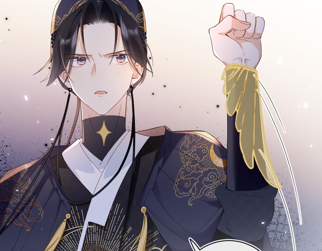 第47话 与北狄人开战！82