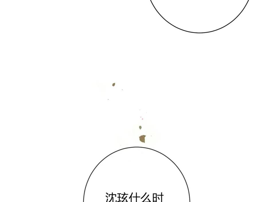 第25话 嘴硬心软的提督70