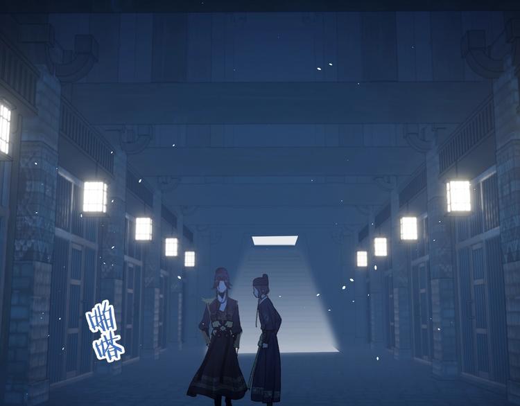 第15话 提督不是太监？！5