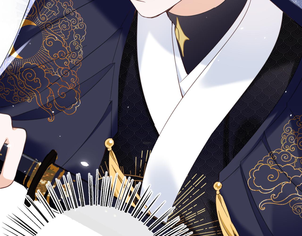 第47话 与北狄人开战！90