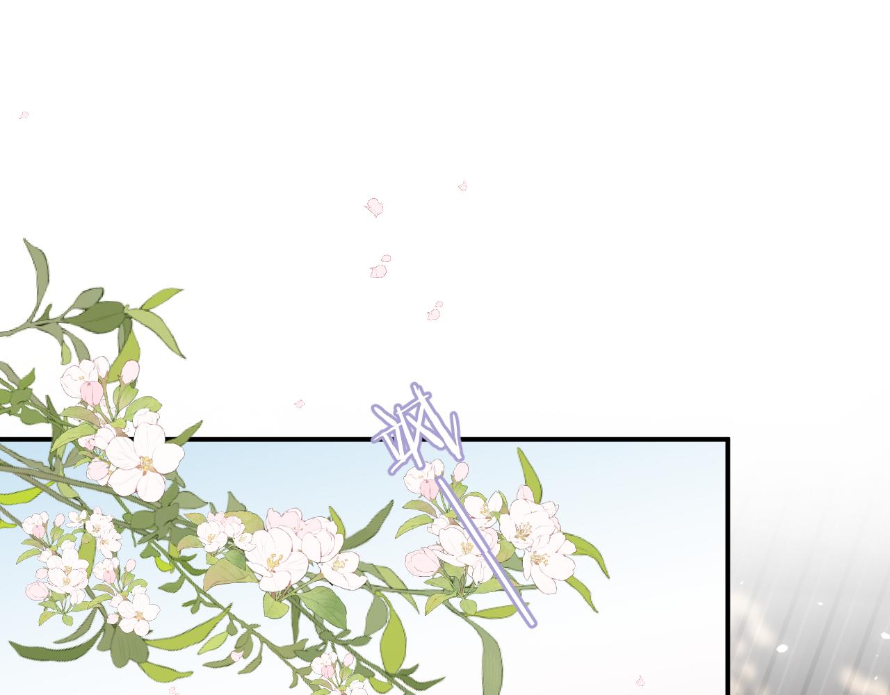 第31话 沈玹被威胁？32