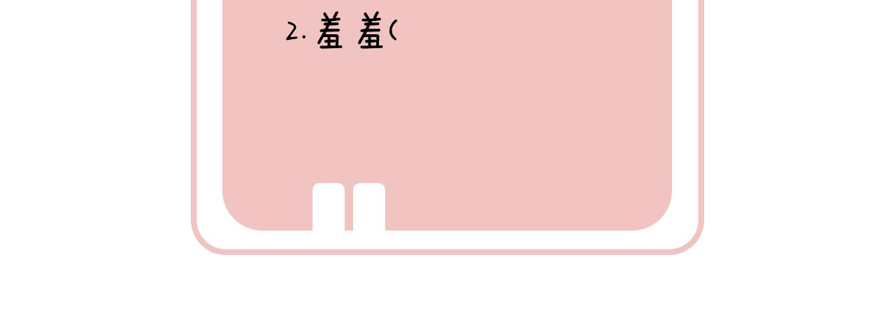 第40话 沈玹探视长宁90