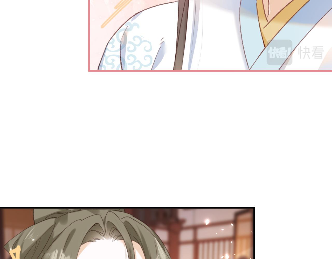 第36话 伪装情侣亲亲！60