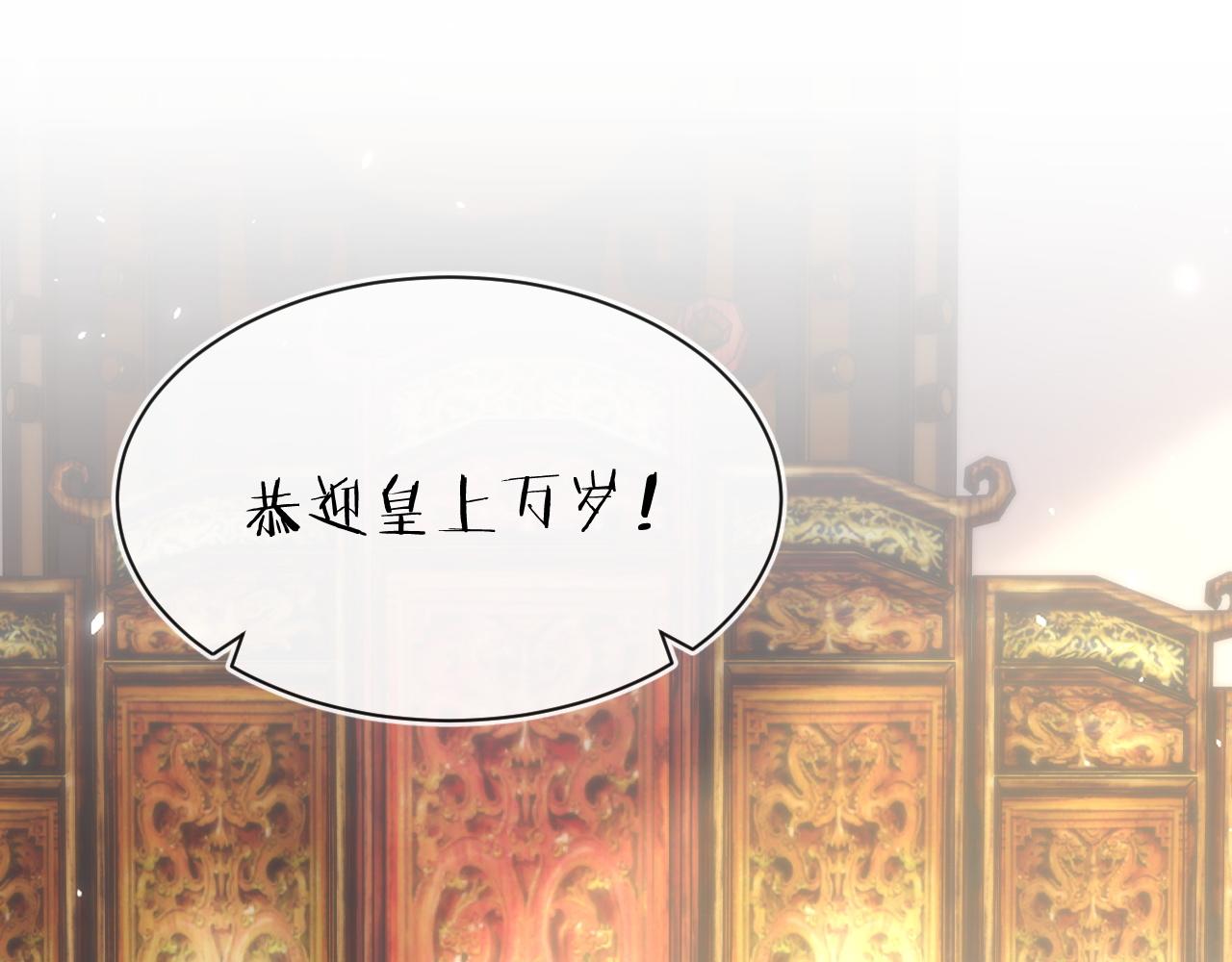 第55话 长宁为夫镇场33