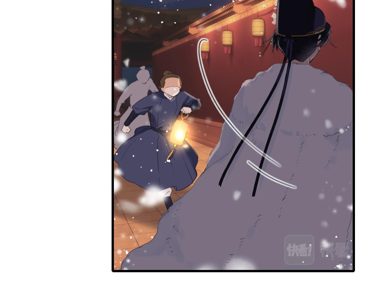 第8话 饮雪20