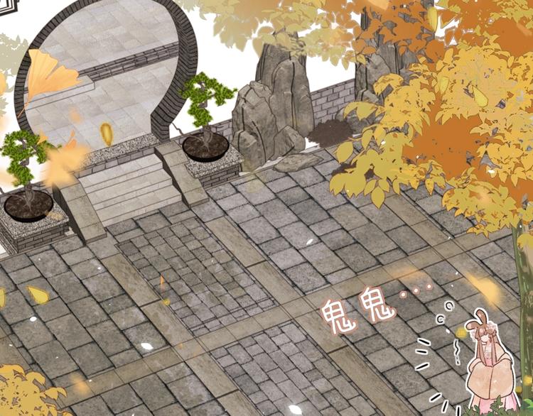 第15话 提督不是太监？！73