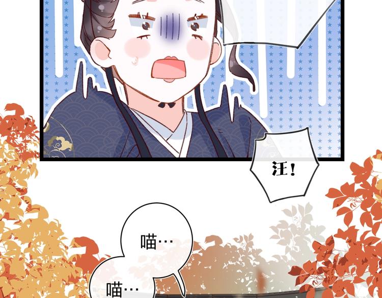 第6话 分房25
