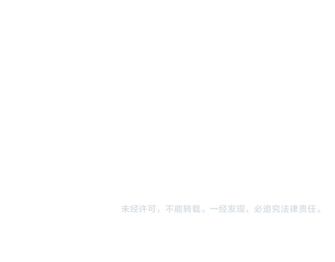 第51话 以吻立誓89
