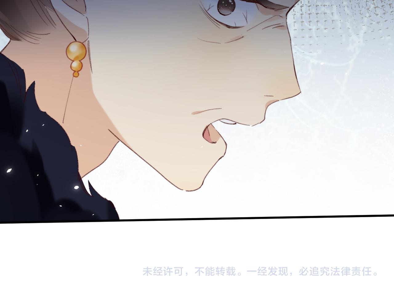 第58话 激战，长宁救场！72