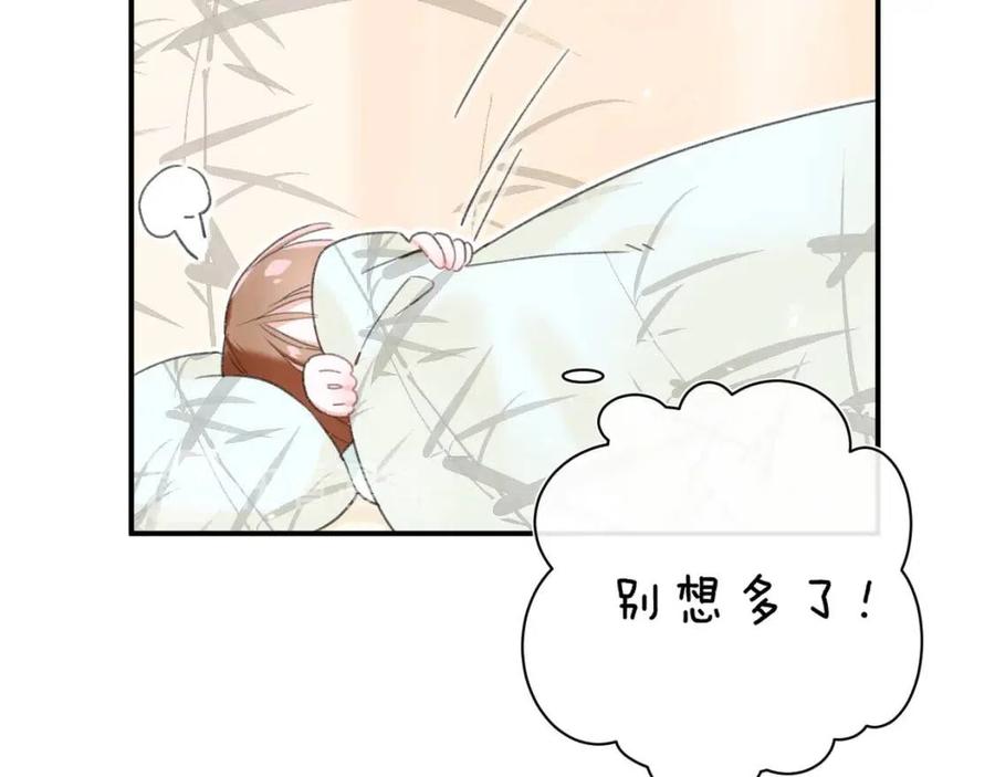 第25话 嘴硬心软的提督11