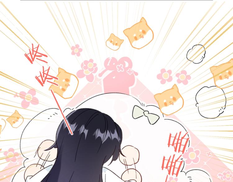 第4话 偷偷摸摸的提督大人45