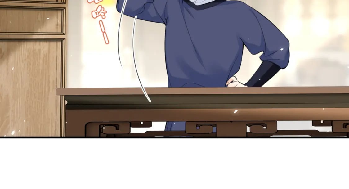 番外 林欢187