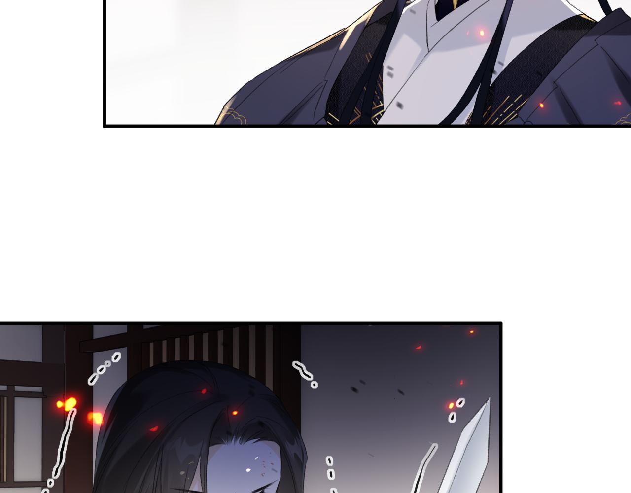 第55话 皇后醒悟8