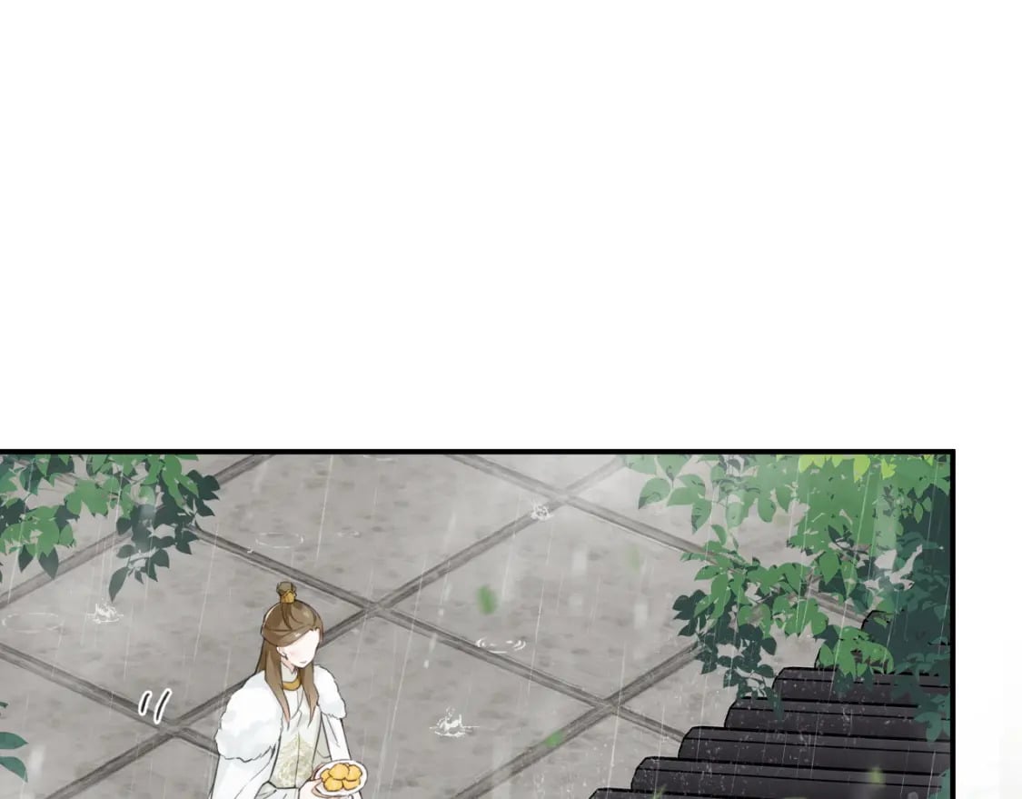番外 沈七30