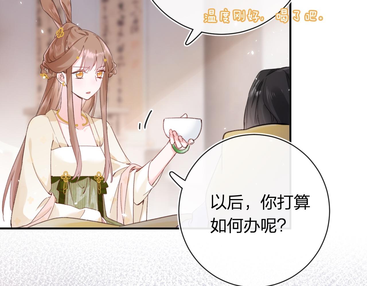 第34话 长宁晕倒39