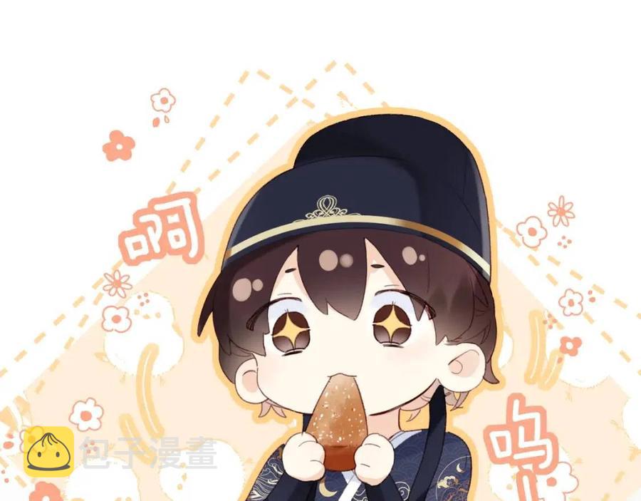 第50话 开战24