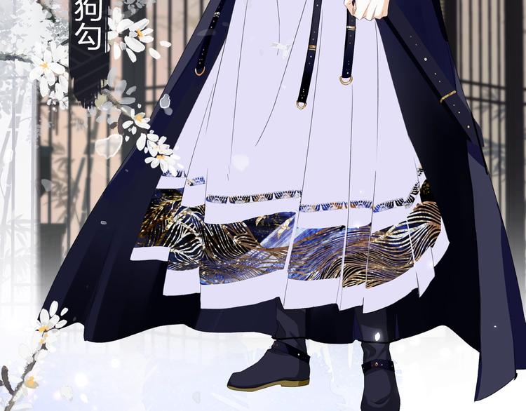 公主x厂花，人物介绍来袭～10
